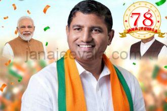 ಬಿಜೆಪಿ ರೈತ ಮೋರ್ಚಾ ಜಿಲ್ಲಾ ಉಪಾಧ್ಯಕ್ಷರಾಗಿ ಸದಾನಂದ ಪಾಟೀಲ ನೇಮಕ