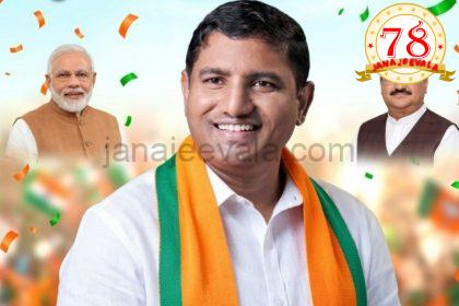 ಬಿಜೆಪಿ ರೈತ ಮೋರ್ಚಾ ಜಿಲ್ಲಾ ಉಪಾಧ್ಯಕ್ಷರಾಗಿ ಸದಾನಂದ ಪಾಟೀಲ ನೇಮಕ