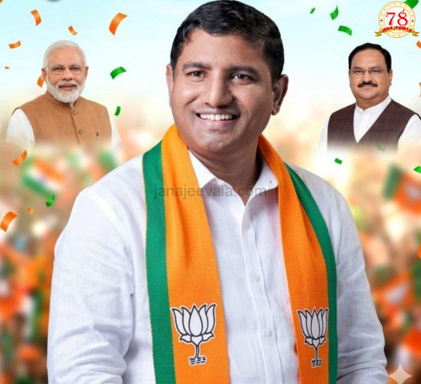 ಬಿಜೆಪಿ ರೈತ ಮೋರ್ಚಾ ಜಿಲ್ಲಾ ಉಪಾಧ್ಯಕ್ಷರಾಗಿ ಸದಾನಂದ ಪಾಟೀಲ ನೇಮಕ