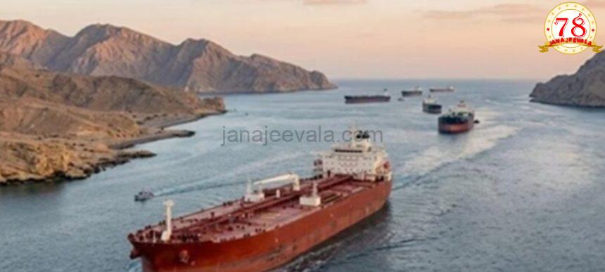 ಹಾರ್ಮುಜ್’ ಮೂಲಕ ಭಾರತದ 2 ಎಲ್‌ಪಿಜಿ ಹಡಗುಗಳ ಸಂಚಾರಕ್ಕೆ ಇರಾನ್ ಅನುಮತಿ, ಒಂದು ಹಡಗು ಭಾರತಕ್ಕೆ ಪ್ರಯಾಣ