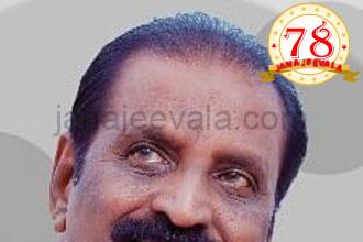 ತಮಿಳುನಾಡಿನ ಕವಿ ವೈರಮುತ್ತುಗೆ ಜ್ಞಾನಪೀಠ ಪ್ರಶಸ್ತಿ