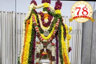 ಕೆಎಲ್ಇ ಶಿವಾಲಯದ 47ನೇ ವಾರ್ಷಿಕೋತ್ಸವ: ಯುಗಾದಿ ಕಾರ್ಯಕ್ರಮ