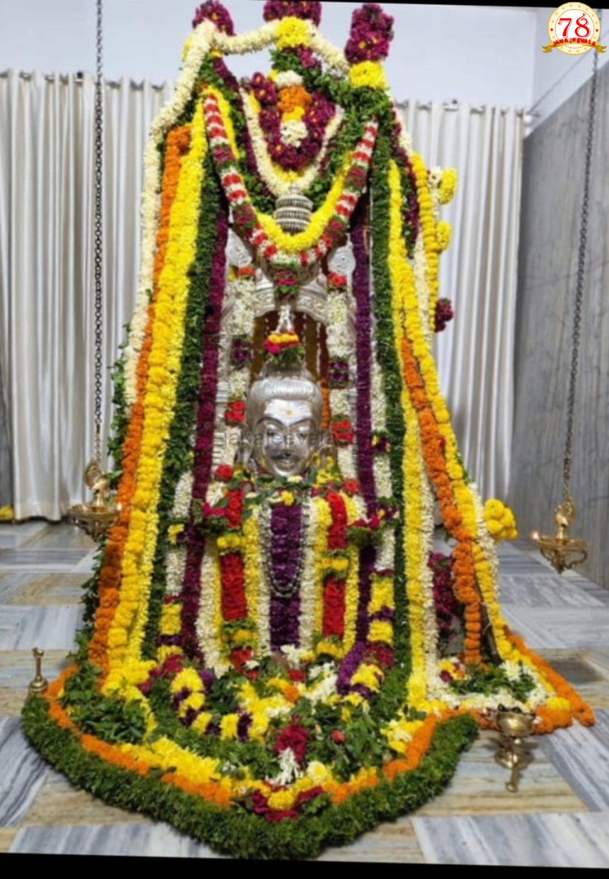 ಕೆಎಲ್ಇ ಶಿವಾಲಯದ 47ನೇ ವಾರ್ಷಿಕೋತ್ಸವ: ಯುಗಾದಿ ಕಾರ್ಯಕ್ರಮ