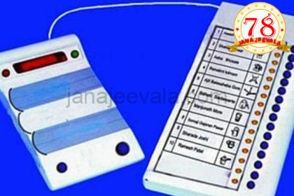 ಪಶ್ಚಿಮ ಬಂಗಾಳ, ತಮಿಳುನಾಡು, ಕೇರಳ, ಅಸ್ಸಾಂ, ಪುದುಚೇರಿ-ರಾಜ್ಯದ ದಾವಣಗೆರೆ, ಬಾಗಲಕೋಟೆಗೆ ಚುನಾವಣೆ ದಿನಾಂಕ ಘೋಷಿಸಿದ ಚುನಾವಣಾ ಆಯೋಗ