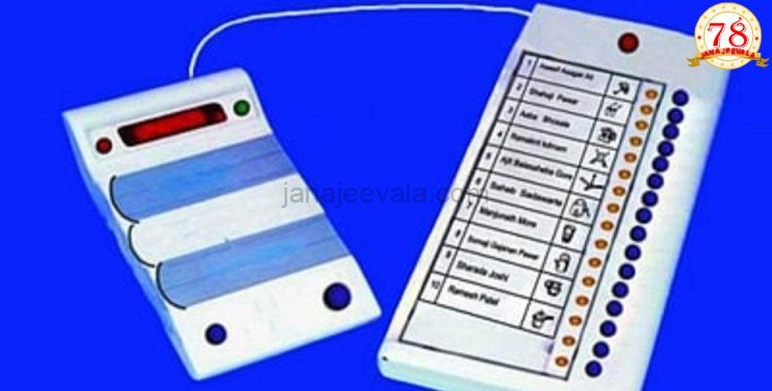 ಪಶ್ಚಿಮ ಬಂಗಾಳ, ತಮಿಳುನಾಡು, ಕೇರಳ, ಅಸ್ಸಾಂ, ಪುದುಚೇರಿ-ರಾಜ್ಯದ ದಾವಣಗೆರೆ, ಬಾಗಲಕೋಟೆಗೆ ಚುನಾವಣೆ ದಿನಾಂಕ ಘೋಷಿಸಿದ ಚುನಾವಣಾ ಆಯೋಗ