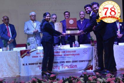 ಅಣಕು ನ್ಯಾಯಾಲಯ ಸ್ಪರ್ಧೆ ವಿದ್ಯಾರ್ಥಿಗಳ ಭವಿಷ್ಯದ ವೃತ್ತಿ ಜೀವನಕ್ಕೆ ಮಹತ್ವದ ಹೆಜ್ಜೆ: ನ್ಯಾಯಮೂರ್ತಿ ವಿಜಯಕುಮಾರ ಪಾಟೀಲ