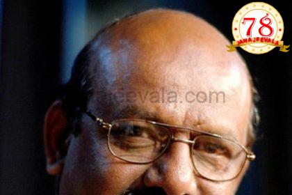 ಅಮರೇಶ ನುಗಡೋಣಿಗೆ ಕೇಂದ್ರ ಸಾಹಿತ್ಯ ಅಕಾಡೆಮಿ ಪ್ರಶಸ್ತಿ