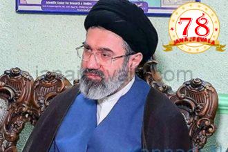 ಇಸ್ರೇಲ್ ದಾಳಿಯಲ್ಲಿ ತಂದೆ, ಹಿರಿಯ ಅಧಿಕಾರಿಗಳು ಸಾವಿಗೀಡಾದರು ; ಆದ್ರೆ ಮೊಜ್ತಾಬಾ ಖಮೇನಿ ಕೂದಲೆಳೆ ಅಂತರದಲ್ಲಿ ಪಾರಾಗಿದ್ದು ಹೇಗೆ ?