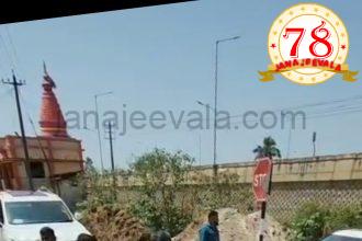 ಪ್ರಭುನಗರ : ಕುಡಿಯುವ ನೀರಿನ ಸಮಸ್ಯೆಗೆ ಮುಕ್ತಿ ನೀಡಿದ ಶಾಸಕ