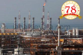 ಇರಾನ್ ದಾಳಿಯಿಂದ ಕತಾರಿನ ಎಲ್‌ಎನ್‌ಜಿ ರಫ್ತು 5 ವರ್ಷಗಳ ಕಾಲ ವ್ಯತ್ಯಯ : ಹಲವು ರಾಷ್ಟ್ರಗಳ ಮೇಲೆ ಪರಿಣಾಮ