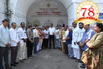 ಜಾಹೀರಾತು ನೀತಿ–2026 ವಿರುದ್ಧ ಪತ್ರಿಕೆಗಳ ಆಕ್ರೋಶ: ನೀತಿ ಸ್ಥಗಿತಕ್ಕೆ ಒತ್ತಾಯ ಜಿಲ್ಲಾಧಿಕಾರಿಗೆ ಮನವಿ