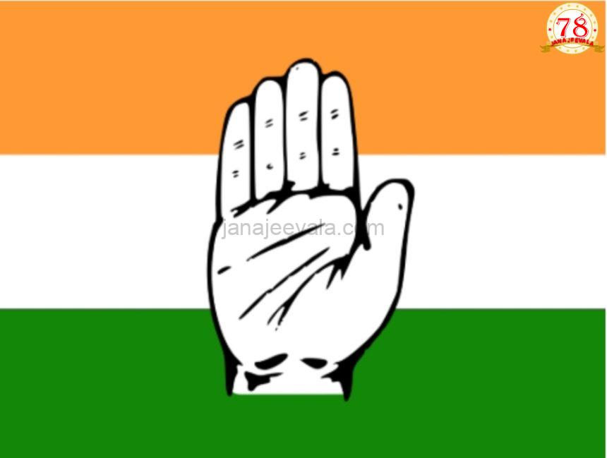 ಉಪಚುನಾವಣೆ : ಕೊನೆಗೂ ಬಾಗಲಕೋಟೆ, ದಾವಣಗೆರೆ ದಕ್ಷಿಣ ಕ್ಷೇತ್ರಕ್ಕೆ ಕಾಂಗ್ರೆಸ್ ಅಭ್ಯರ್ಥಿಗಳ ಹೆಸರು ಘೋಷಣೆ