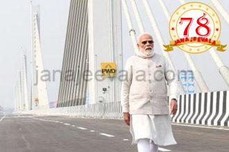 ದಾಖಲೆ ಬರೆದ ಮೋದಿ: ಮುಖ್ಯಮಂತ್ರಿ, ಪ್ರಧಾನಿಯಾಗಿ 8,931 ದಿನ ಪೂರ್ಣ