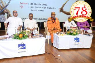 ರಾಜನು ಹೇಗಿರಬೇಕು ಎಂಬುದನ್ನು ಛತ್ರಪತಿ ಶಿವರಾಯರ ಜೀವನದಿಂದ ಕಲಿಯಬಹುದು: ಶ್ರೀ ಮಂಜುನಾಥ ಭಾರತಿ ಸ್ವಾಮೀಜಿ