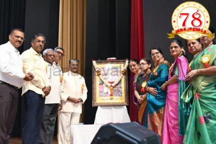 ದಾಂಪತ್ಯ ಜೀವನ ಬದುಕಿಗೆ ಅಗತ್ಯ: ಡಾ. ಎಫ್. ವಿ. ಮಾನ್ವಿ