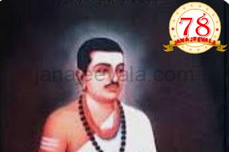 ಬಸವ ಜಯಂತಿ ಅಂಗವಾಗಿ ಜಿಲ್ಲಾಮಟ್ಟದ ಪ್ರಬಂಧ ಸ್ಪರ್ಧೆ