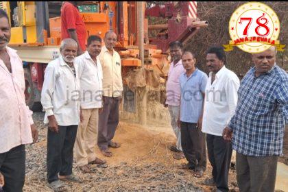 ಹಲಸಿ ಗ್ರಾಮದ ನೀರಿನ ಸಮಸ್ಯೆಗೆ ಸ್ಪಂದಿಸಿದ ಶಾಸಕರು