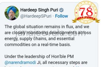 ಏನಿದು ಮತ್ತೆ ಲಾಕ್ ಡೌನ್ ಗುಸುಗುಸು ?