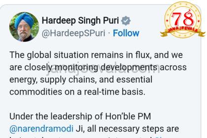 ಏನಿದು ಮತ್ತೆ ಲಾಕ್ ಡೌನ್ ಗುಸುಗುಸು ?