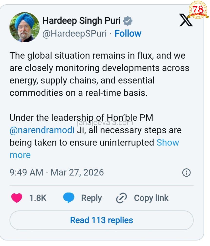 ಏನಿದು ಮತ್ತೆ ಲಾಕ್ ಡೌನ್ ಗುಸುಗುಸು ?