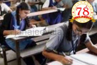 ಎಸ್ ಎಸ್ ಎಲ್ ಸಿ ಫಲಿತಾಂಶದಲ್ಲಿ ಹಿಂದಿಯನ್ನು ಪರಿಗಣಿಸದಿರಲು ತೀರ್ಮಾನ- ಮುಖ್ಯಮಂತ್ರಿ ಸಿದ್ದರಾಮಯ್ಯ