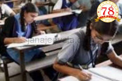 ಎಸ್ ಎಸ್ ಎಲ್ ಸಿ ಫಲಿತಾಂಶದಲ್ಲಿ ಹಿಂದಿಯನ್ನು ಪರಿಗಣಿಸದಿರಲು ತೀರ್ಮಾನ- ಮುಖ್ಯಮಂತ್ರಿ ಸಿದ್ದರಾಮಯ್ಯ