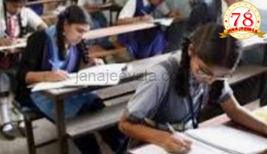 ಎಸ್ ಎಸ್ ಎಲ್ ಸಿ ಫಲಿತಾಂಶದಲ್ಲಿ ಹಿಂದಿಯನ್ನು ಪರಿಗಣಿಸದಿರಲು ತೀರ್ಮಾನ- ಮುಖ್ಯಮಂತ್ರಿ ಸಿದ್ದರಾಮಯ್ಯ