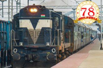 ಬೆಳಗಾವಿ-ಬೆಂಗಳೂರು ನಡುವೆ ವಿಶೇಷ ರೈಲು ಸಂಚಾರ