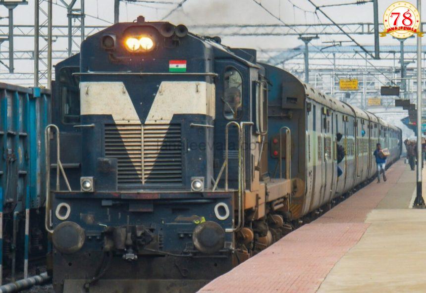 ಬೆಳಗಾವಿ-ಬೆಂಗಳೂರು ನಡುವೆ ವಿಶೇಷ ರೈಲು ಸಂಚಾರ