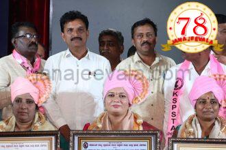 ಶಿಕ್ಷಕಿ ದೀಪಿಕಾ ಹಾಲಪ್ಪನವರ ಗೆ “ವಿದ್ಯಾ-ವಾರಿಧಿ” ಪ್ರಶಸ್ತಿ