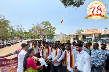 ಕರ್ನಾಟಕ ಪರ ನಿರ್ಣಯ ಅಂಗೀಕರಿಸಲು ಒತ್ತಾಯಿಸಿ ಮತ್ತೊಮ್ಮೆ ಮನವಿ ಸಲ್ಲಿಸಿದ ಕಿತ್ತೂರು ಕರ್ನಾಟಕ ಸೇನೆ