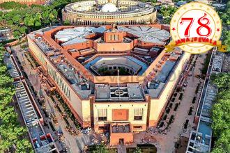 ಲೋಕಸಭಾ ಸ್ಥಾನಗಳ ಸಂಖ್ಯೆ 850ಕ್ಕೆ ಏರಿಕೆ- ಶೇ. 33 ಮಹಿಳಾ ಮೀಸಲಾತಿ-ಕ್ಷೇತ್ರ ಮರುವಿಂಗಡಣೆಗೆ ಕೇಂದ್ರದ ಸಿದ್ಧತೆ   