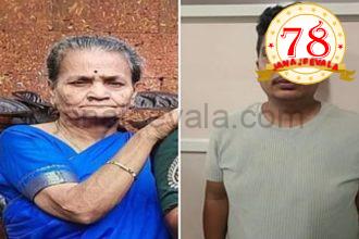 ಅನಾರೋಗ್ಯದಿಂದ ಬಳಲುತ್ತಿದ್ದ ತಾಯಿಯನ್ನು 4ನೇ ಮಹಡಿಯಿಂದ ತಳ್ಳಿ ಕೊಂದ ಮಗ !