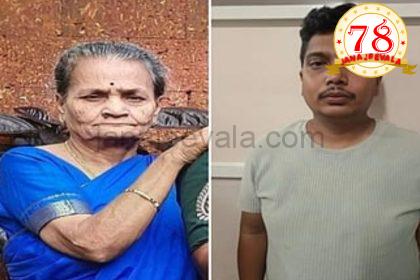 ಅನಾರೋಗ್ಯದಿಂದ ಬಳಲುತ್ತಿದ್ದ ತಾಯಿಯನ್ನು 4ನೇ ಮಹಡಿಯಿಂದ ತಳ್ಳಿ ಕೊಂದ ಮಗ !