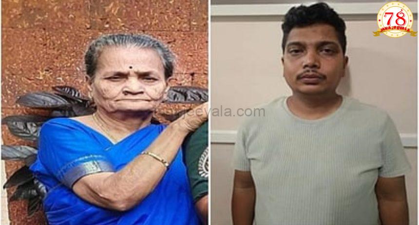 ಅನಾರೋಗ್ಯದಿಂದ ಬಳಲುತ್ತಿದ್ದ ತಾಯಿಯನ್ನು 4ನೇ ಮಹಡಿಯಿಂದ ತಳ್ಳಿ ಕೊಂದ ಮಗ !