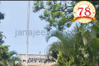 ಬೆಳಗಾವಿಯಲ್ಲಿ ಹೆಣದ ಮೇಲೆ ಹಣದ ವ್ಯವಹಾರ ನಡೆಸುತ್ತಿರುವ ಬಾಗೇವಾಡಿ ಪೊಲೀಸಪ್ಪ..?