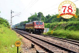 ವಿಶ್ವಮಾನವ ಎಕ್ಸ್‌ಪ್ರೆಸ್‌’ ರೈಲಿಗೆ ಎಲ್‌ಎಚ್‌ಬಿ ಬೋಗಿ