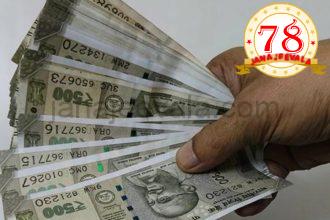 ಕೇಂದ್ರ ಸರ್ಕಾರಿ ನೌಕರರಿಗೆ ಸಿಹಿ ಸುದ್ದಿ: ತುಟ್ಟಿಭತ್ಯೆ ಹೆಚ್ಚಳಕ್ಕೆ ಕೇಂದ್ರ ಸಚಿವ ಸಂಪುಟ ಒಪ್ಪಿಗೆ