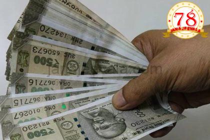 ಕೇಂದ್ರ ಸರ್ಕಾರಿ ನೌಕರರಿಗೆ ಸಿಹಿ ಸುದ್ದಿ: ತುಟ್ಟಿಭತ್ಯೆ ಹೆಚ್ಚಳಕ್ಕೆ ಕೇಂದ್ರ ಸಚಿವ ಸಂಪುಟ ಒಪ್ಪಿಗೆ