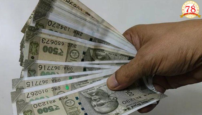 ಕೇಂದ್ರ ಸರ್ಕಾರಿ ನೌಕರರಿಗೆ ಸಿಹಿ ಸುದ್ದಿ: ತುಟ್ಟಿಭತ್ಯೆ ಹೆಚ್ಚಳಕ್ಕೆ ಕೇಂದ್ರ ಸಚಿವ ಸಂಪುಟ ಒಪ್ಪಿಗೆ