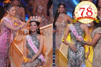 ಶಾಸಕ ಸತೀಶ ಸೈಲ್‌ ಪುತ್ರಿಗೆ ಒಲಿದ ಫೆಮಿನಾ ಮಿಸ್‌ ಇಂಡಿಯಾ-2026ರ ಕಿರೀಟ