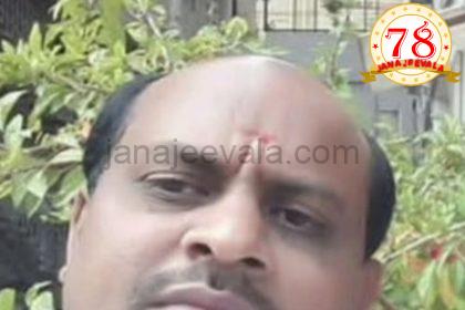 ಎರಡನೇ ಮದುವೆ ತಯಾರಿಯಲ್ಲಿದ್ದ ಆಯುರ್ವೇದ ವೈದ್ಯನ ಕೊಲೆ