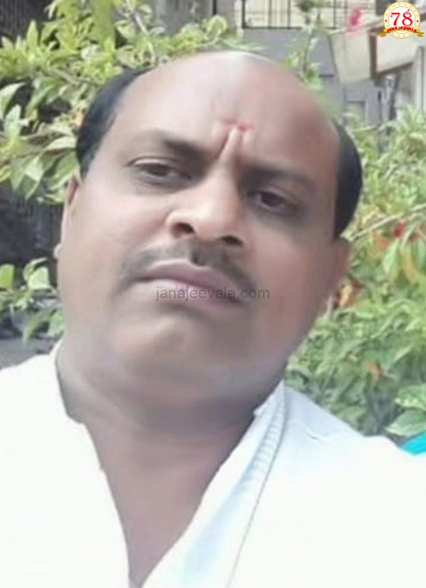 ಎರಡನೇ ಮದುವೆ ತಯಾರಿಯಲ್ಲಿದ್ದ ಆಯುರ್ವೇದ ವೈದ್ಯನ ಕೊಲೆ