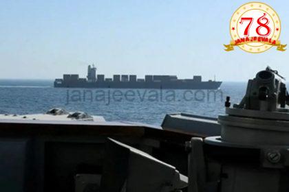 ಇರಾನ್ ಧ್ವಜದ ಹಡಗಿನ ಮೇಲೆ ಗುಂಡು ಹಾರಿಸಿ ವಶಕ್ಕೆ ಪಡೆದ ಅಮೆರಿಕ ಪಡೆ 