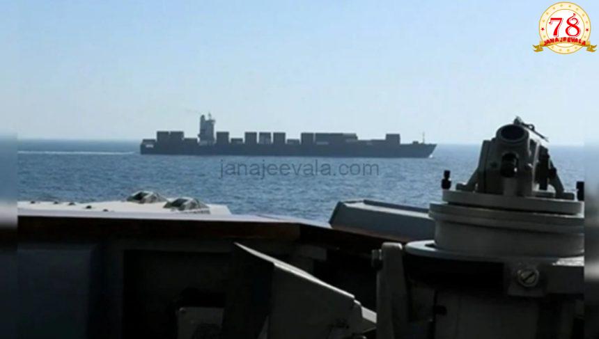 ಇರಾನ್ ಧ್ವಜದ ಹಡಗಿನ ಮೇಲೆ ಗುಂಡು ಹಾರಿಸಿ ವಶಕ್ಕೆ ಪಡೆದ ಅಮೆರಿಕ ಪಡೆ 