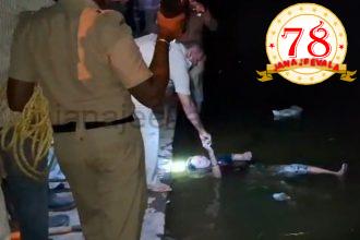 ನದಿ ನೀರಲ್ಲಿ ಮುಳುಗಿ ತಾಯಿ, ಮಗ ಸಾವು: ತಾಯಿ ಶವ ಹೊರಕ್ಕೆ, ಮಗನಿಗಾಗಿ ತೀವ್ರ ಹುಡುಕಾಟ