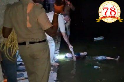 ನದಿ ನೀರಲ್ಲಿ ಮುಳುಗಿ ತಾಯಿ, ಮಗ ಸಾವು: ತಾಯಿ ಶವ ಹೊರಕ್ಕೆ, ಮಗನಿಗಾಗಿ ತೀವ್ರ ಹುಡುಕಾಟ
