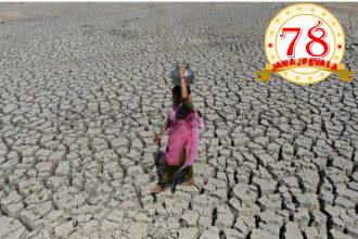 2026 ರಲ್ಲಿ ಅಪ್ಪಳಿಸಲಿದೆಯೇ ‘ಮೆಗಾ ಎಲ್ ನಿನೋ’ ? 1877 ರ ಭೀಕರ ʼಬರʼ ಮರುಕಳಿಸುವ ಬಗ್ಗೆ ಎಚ್ಚರಿಕೆ ನೀಡಿದ ವಿಜ್ಞಾನಿಗಳು !   