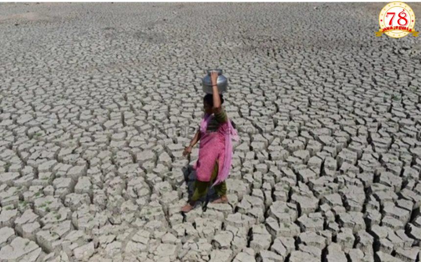 2026 ರಲ್ಲಿ ಅಪ್ಪಳಿಸಲಿದೆಯೇ ‘ಮೆಗಾ ಎಲ್ ನಿನೋ’ ? 1877 ರ ಭೀಕರ ʼಬರʼ ಮರುಕಳಿಸುವ ಬಗ್ಗೆ ಎಚ್ಚರಿಕೆ ನೀಡಿದ ವಿಜ್ಞಾನಿಗಳು !   