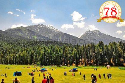 ಸಹಜ ಸ್ಥಿತಿಗೆ ಬಾರದ ಕಾಶ್ಮೀರ: ಪಹಲ್ಗಾಮ್ ಹತ್ಯಾಕಾಂಡಕ್ಕೆ 1 ವರ್ಷ: ತನಿಖಾ ಸಂಸ್ಥೆಗಳ ಕೈಗೆ ಸಿಕ್ಕ ಸಾಕ್ಷ್ಯಗಳೇನು? ತನಿಖೆಯ ಈಗಿನ ಸ್ಥಿತಿಗತಿ ಏನು?